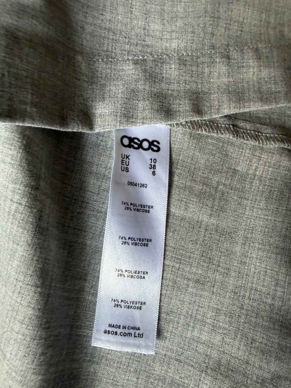 ASOS Design Open-Front Tunic - Picture 9 of 9